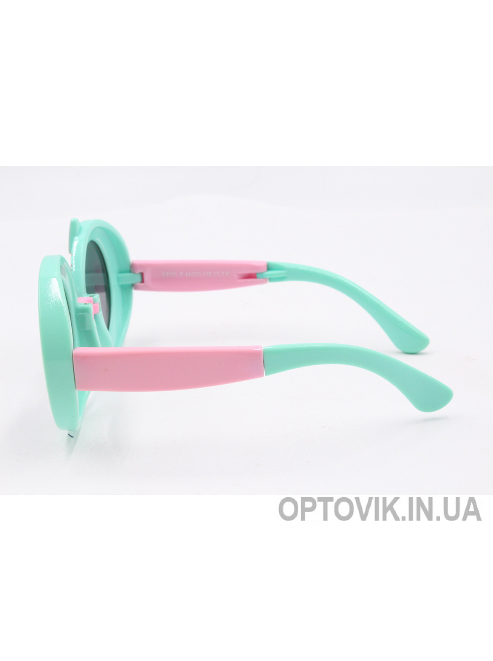 Очки- Kids - S8101