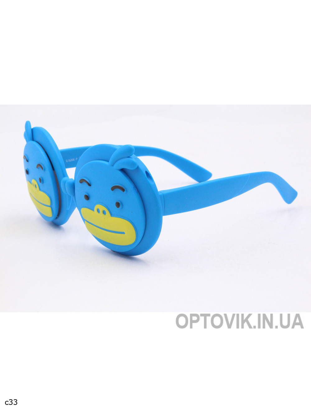 Очки- Kids - S8268