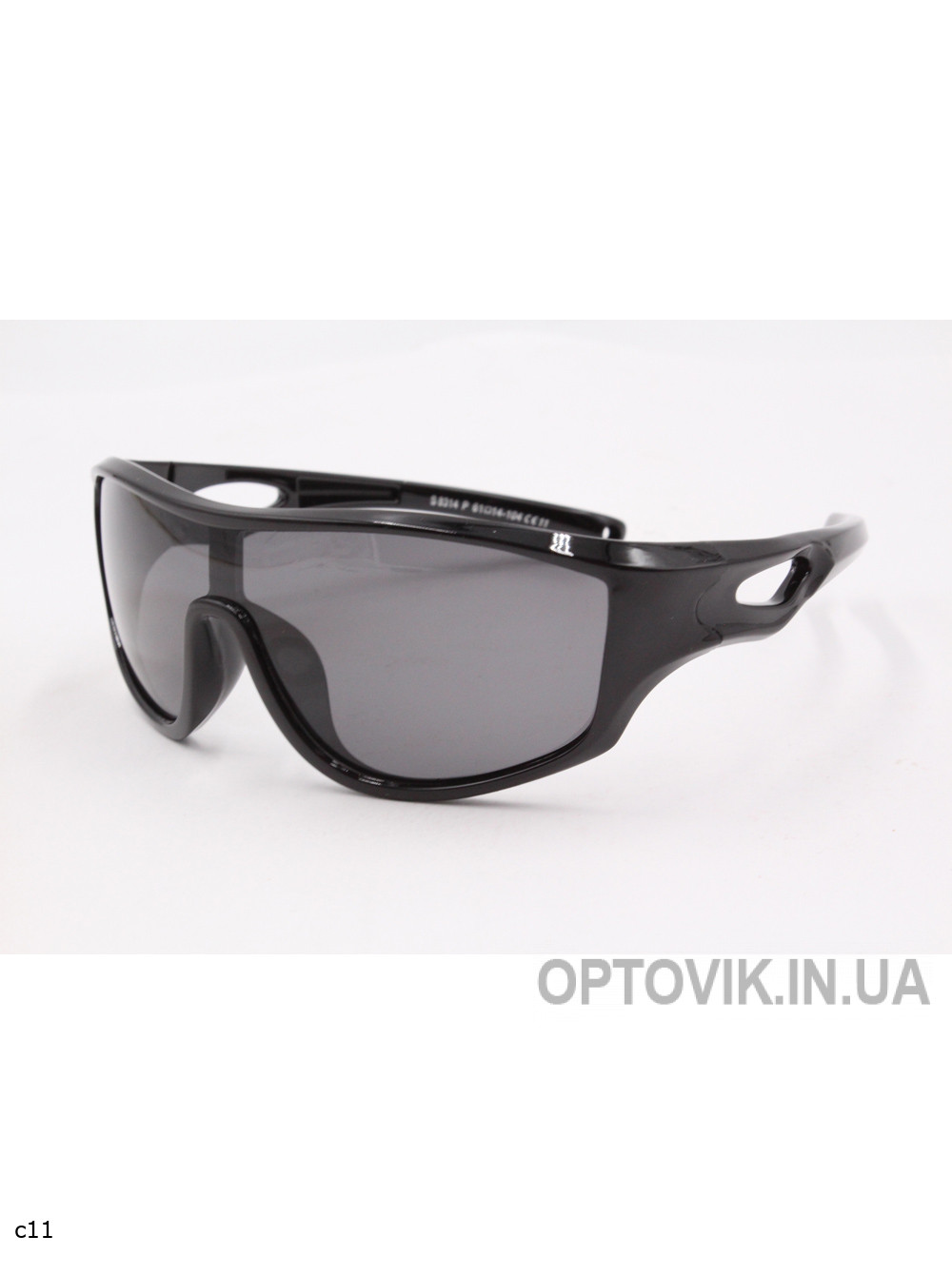 Очки- Kids - S8314