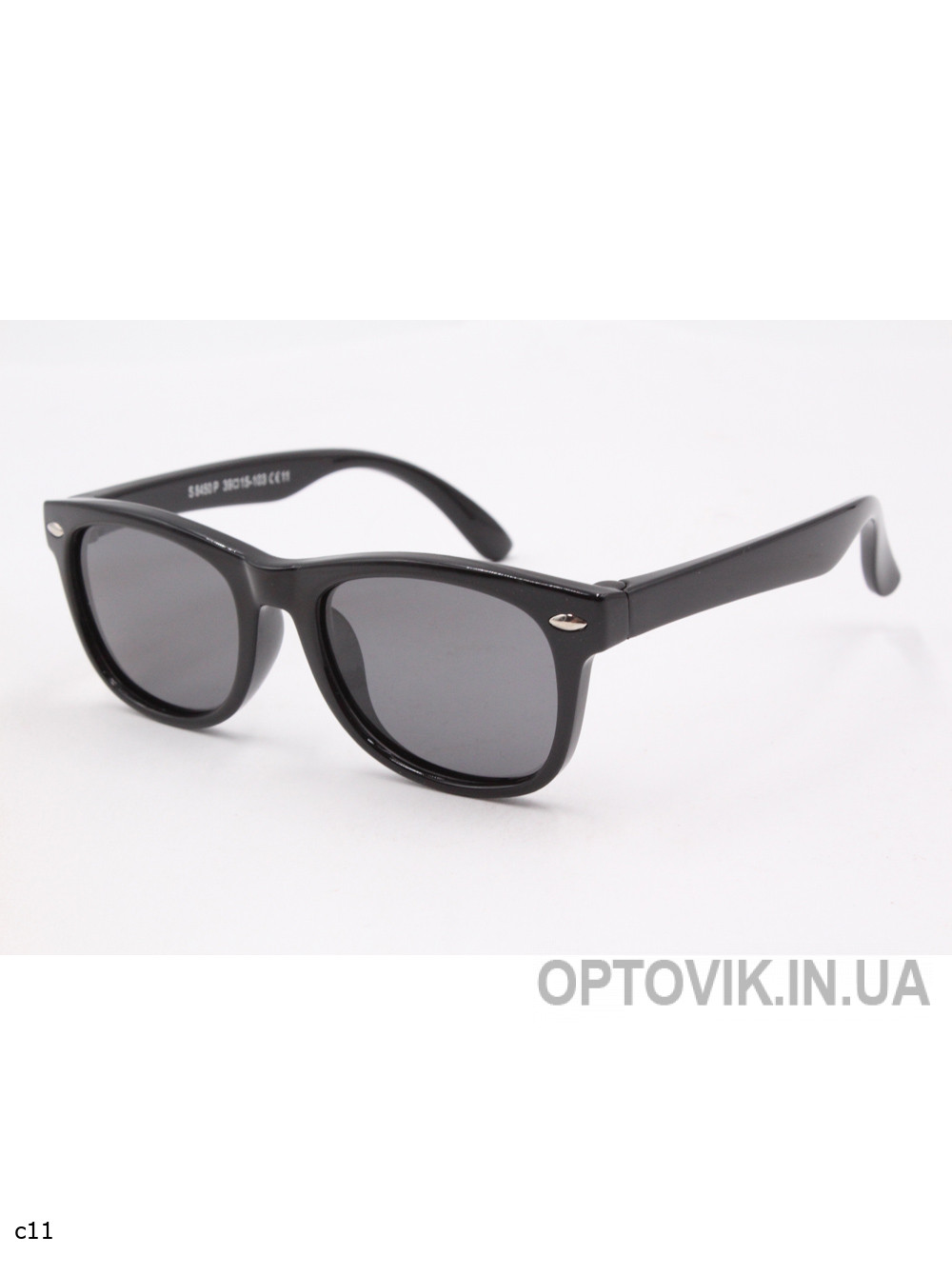 Очки- Kids - S8450 very small