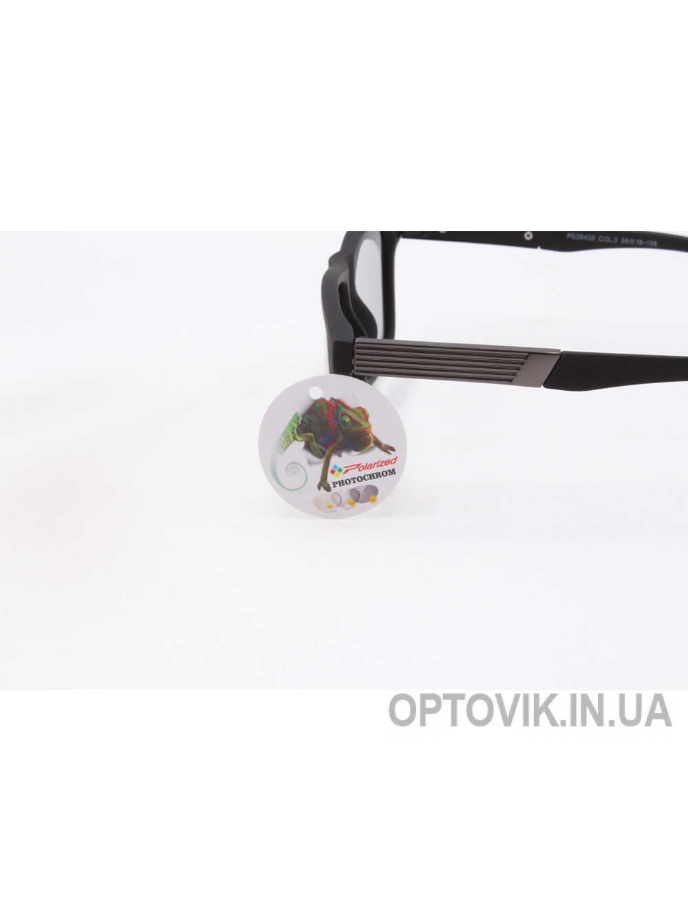 Солнцезащитные очки с фотохромной линзой Polar Eagle PE8439