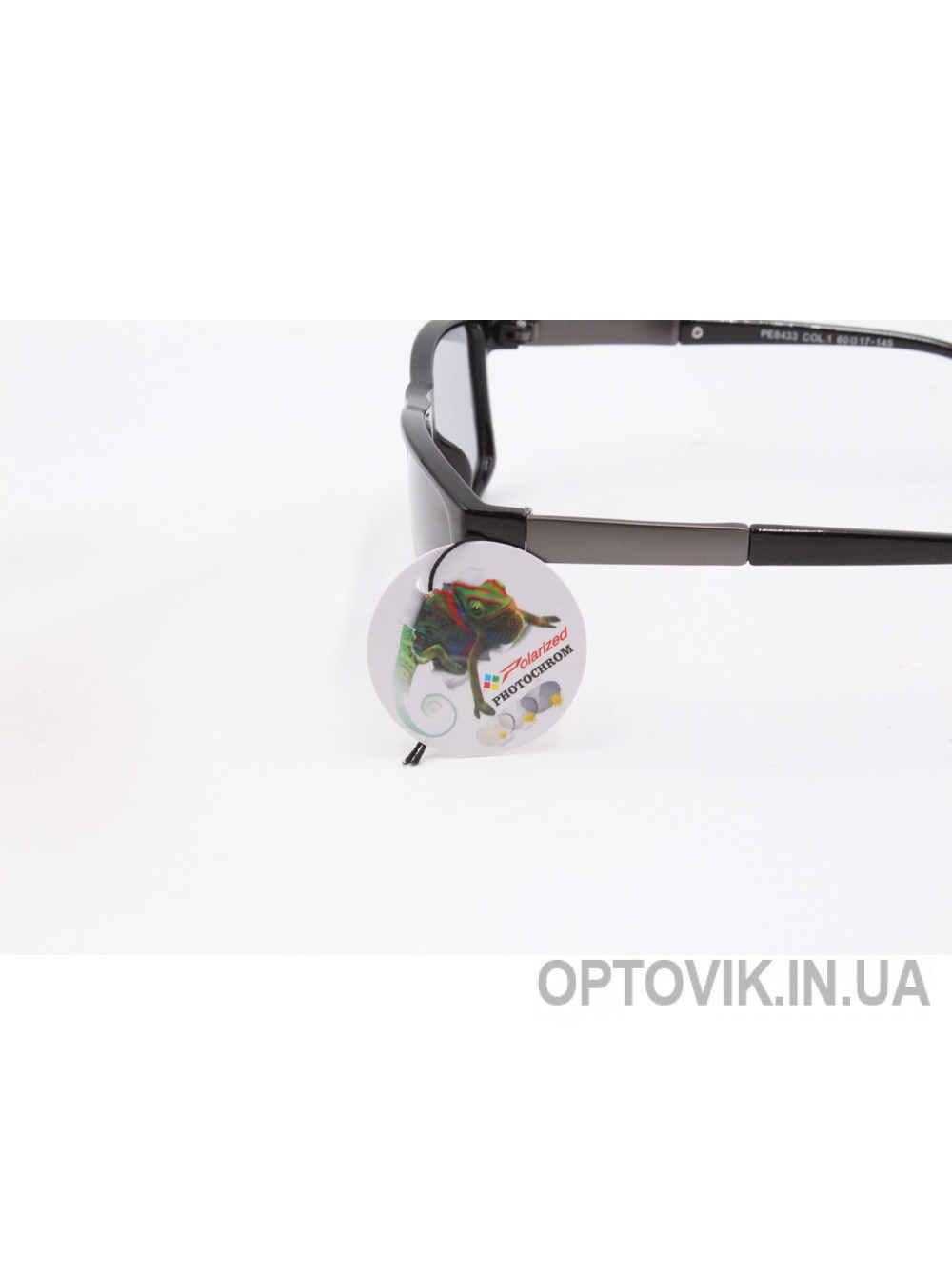 Солнцезащитные очки с фотохромной линзой Polar Eagle PE8433