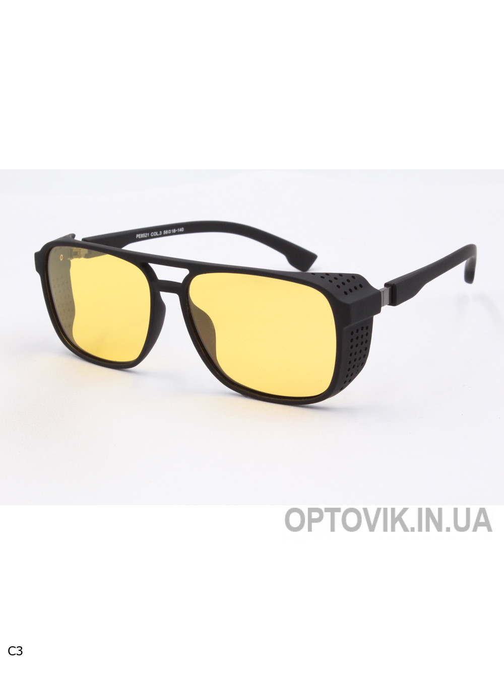 Солнцезащитные очки Polar Eagle PE8521