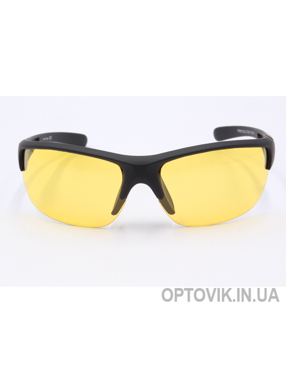 Солнцезащитные очки Polar Eagle PE8532