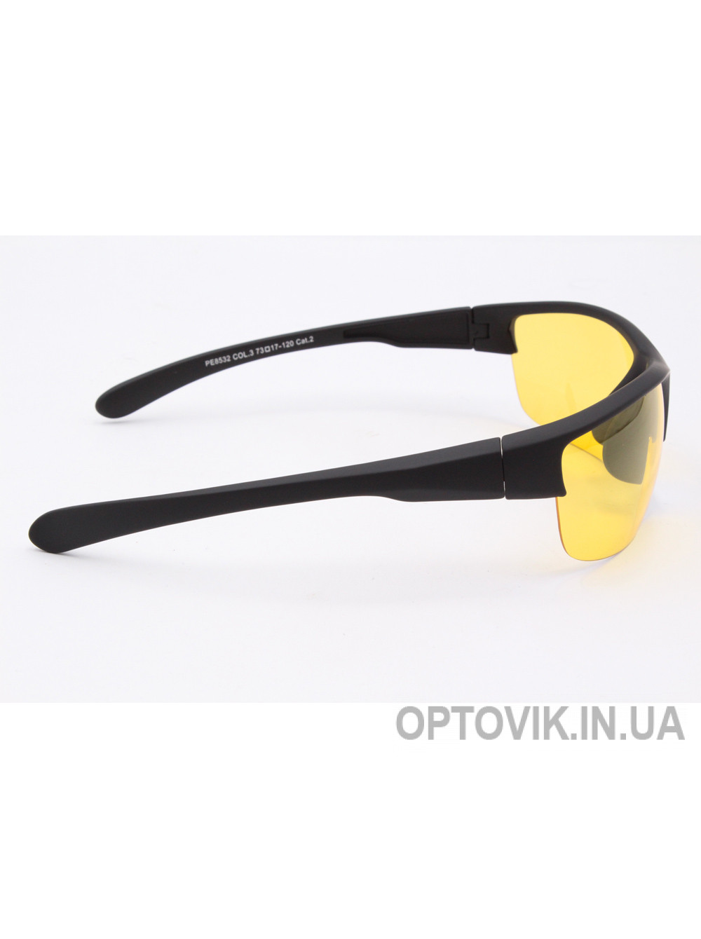 Солнцезащитные очки Polar Eagle PE8532