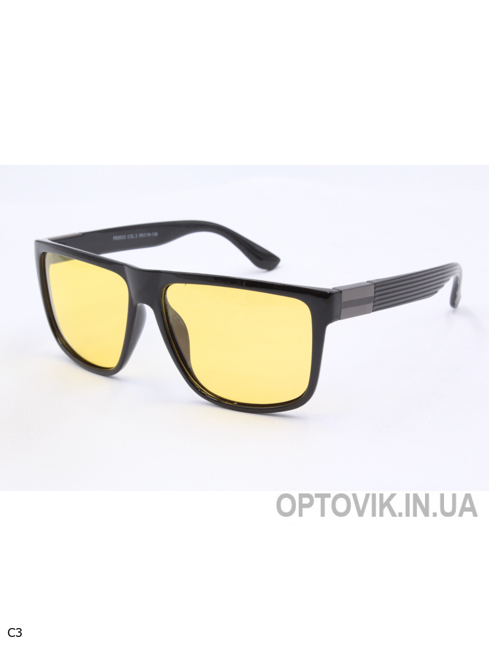 Солнцезащитные очки Polar Eagle PE8533