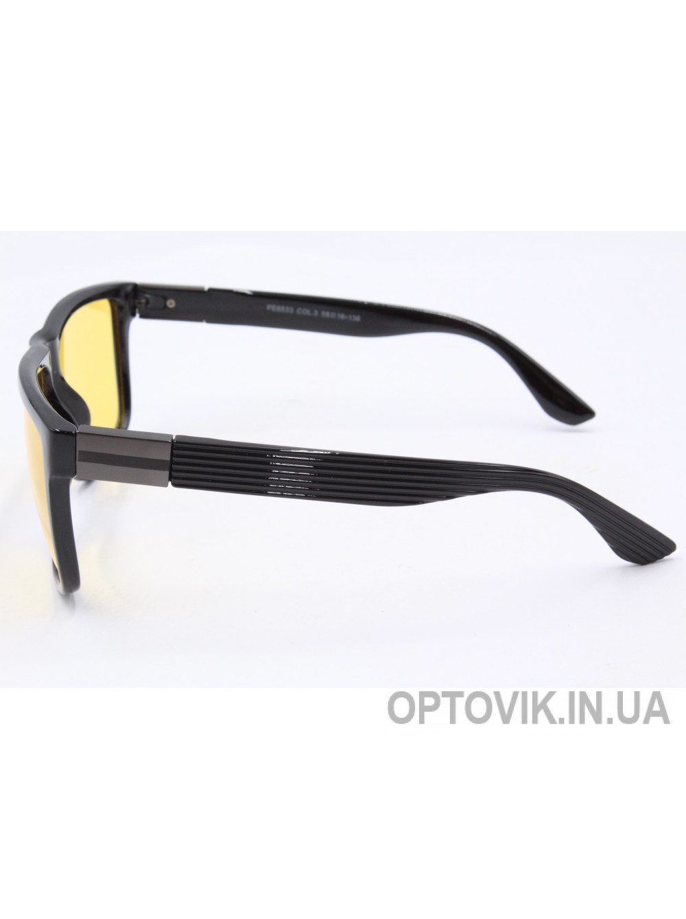 Солнцезащитные очки Polar Eagle PE8533