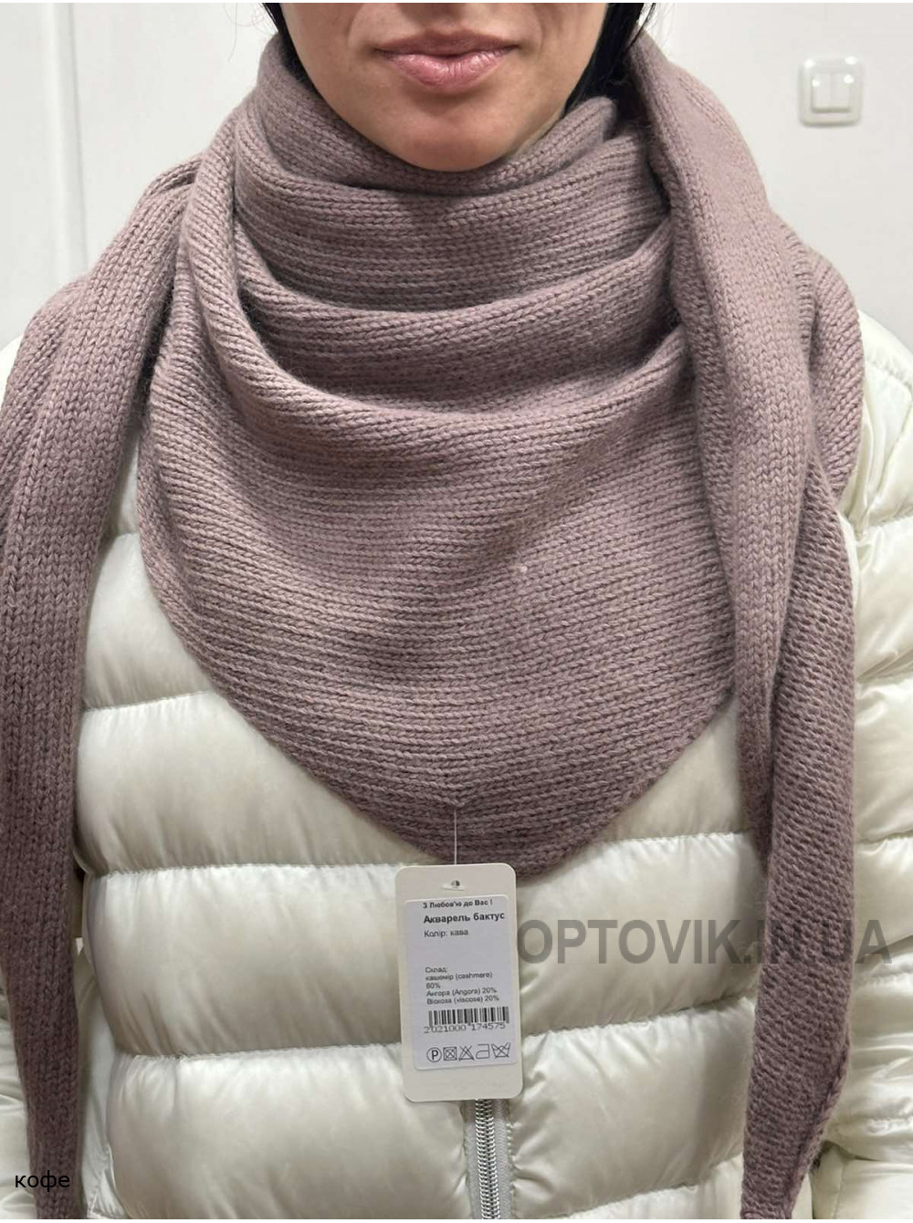 Женская косынка Акварель