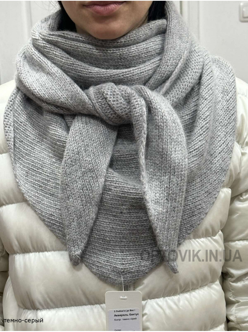 Женская косынка Акварель