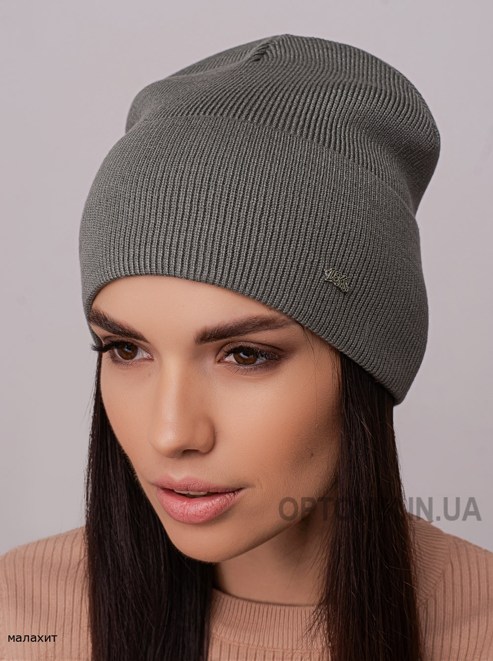 Женская шапка-колпак с отворотом Барбарис