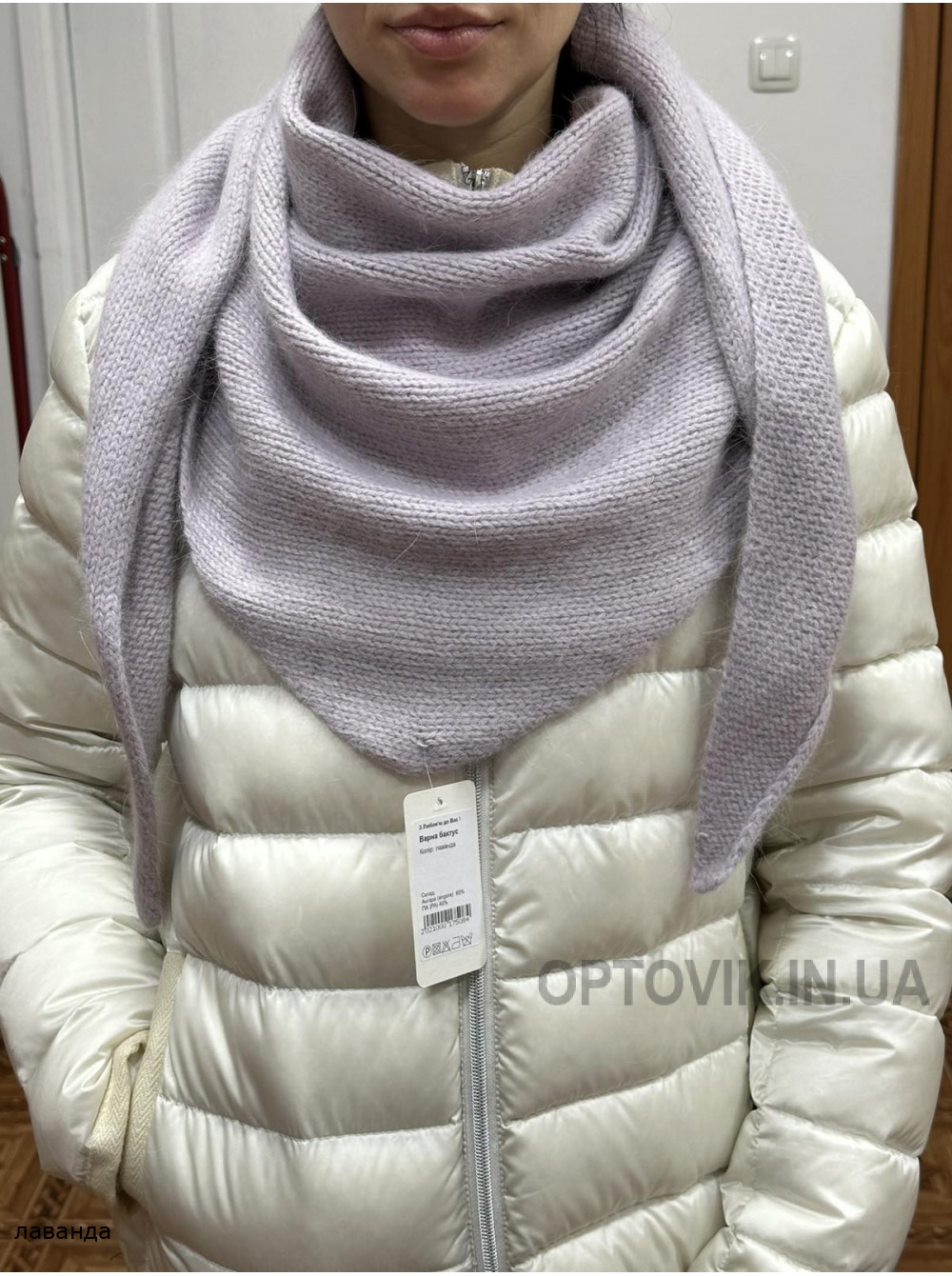 Женская косынка Варна