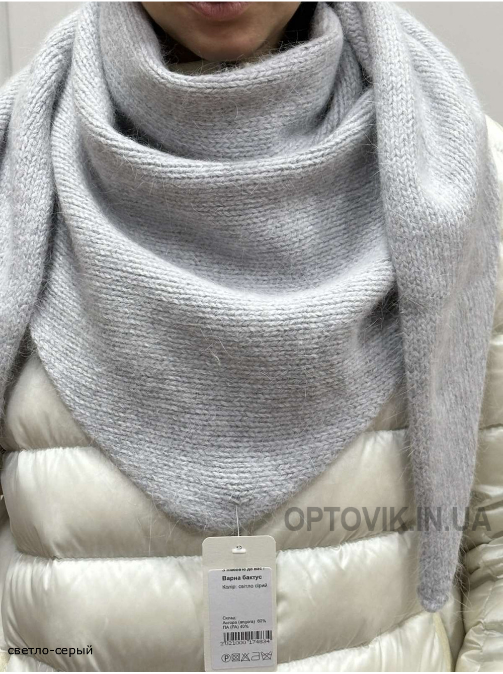 Женская косынка Варна