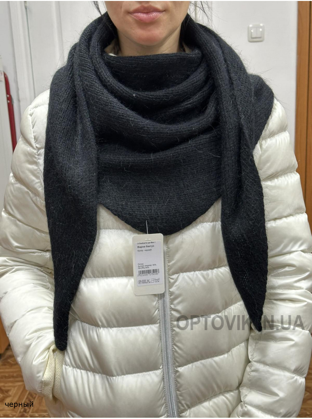 Женская косынка Варна