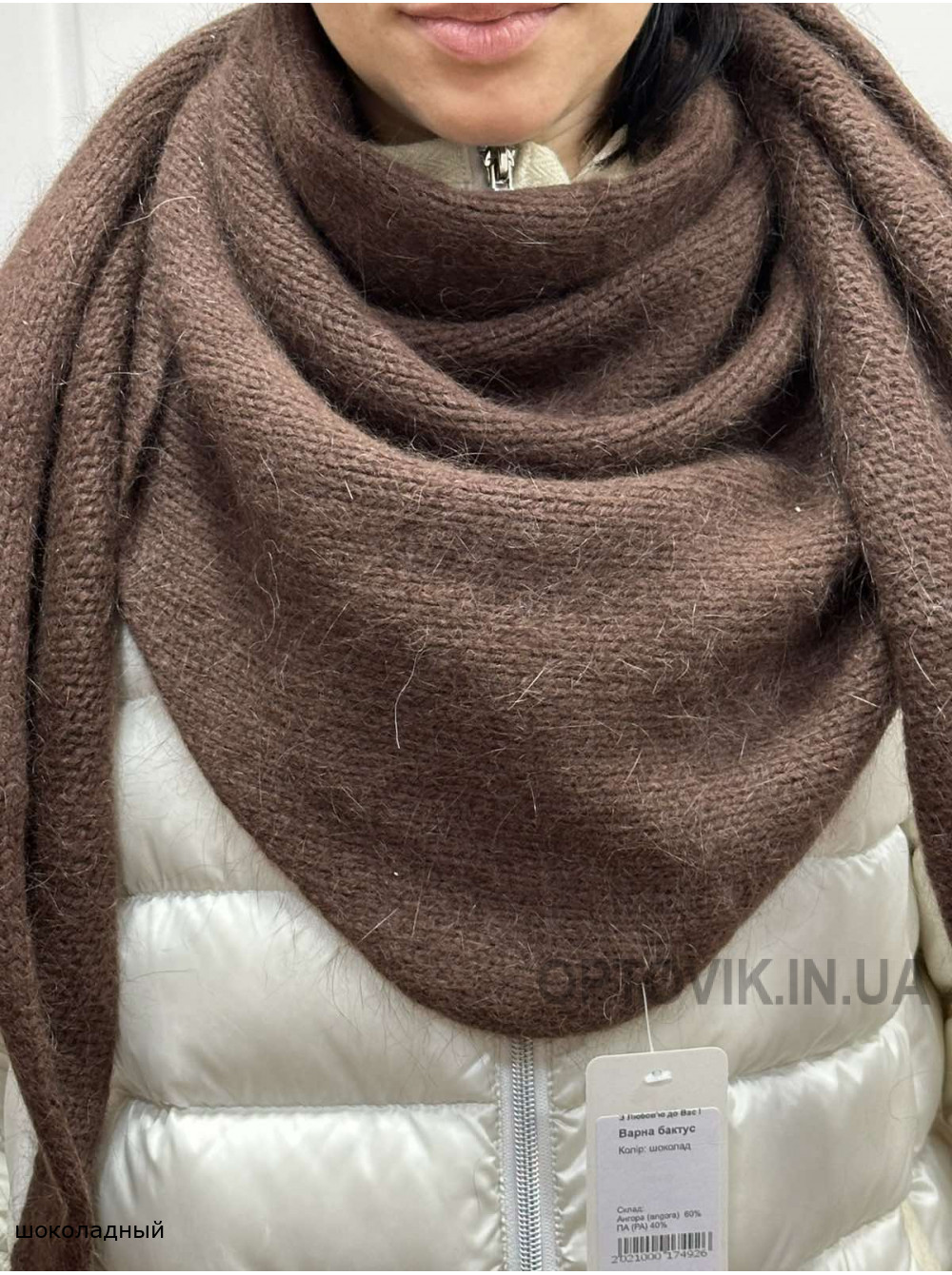 Женская косынка Варна