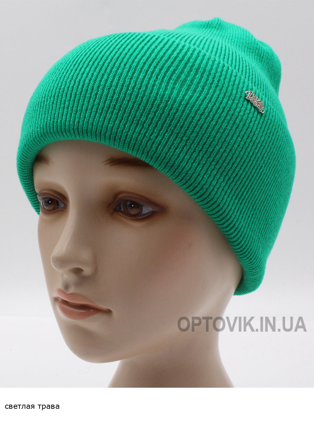 Женская шапка-колпак с отворотом Далия