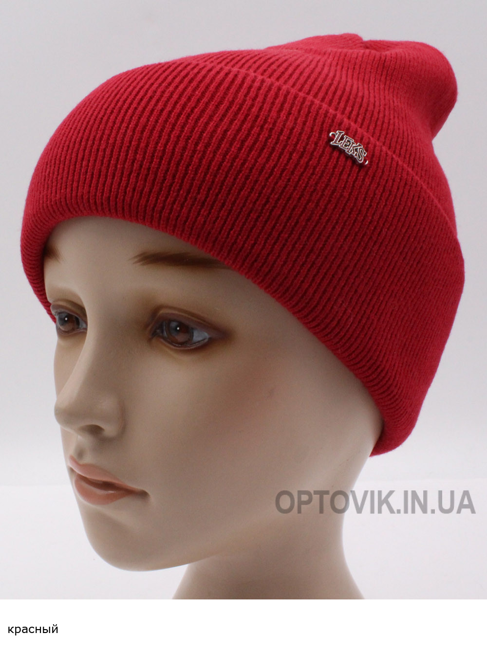 Женская шапка-колпак с отворотом Далия