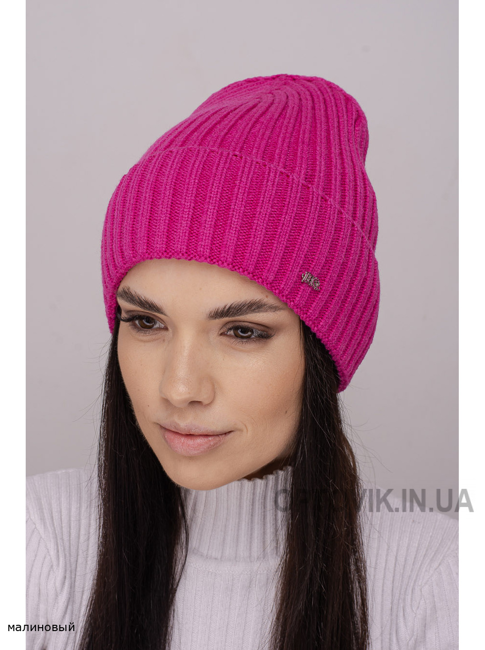 Женская шапка-колпак с отворотом Манго