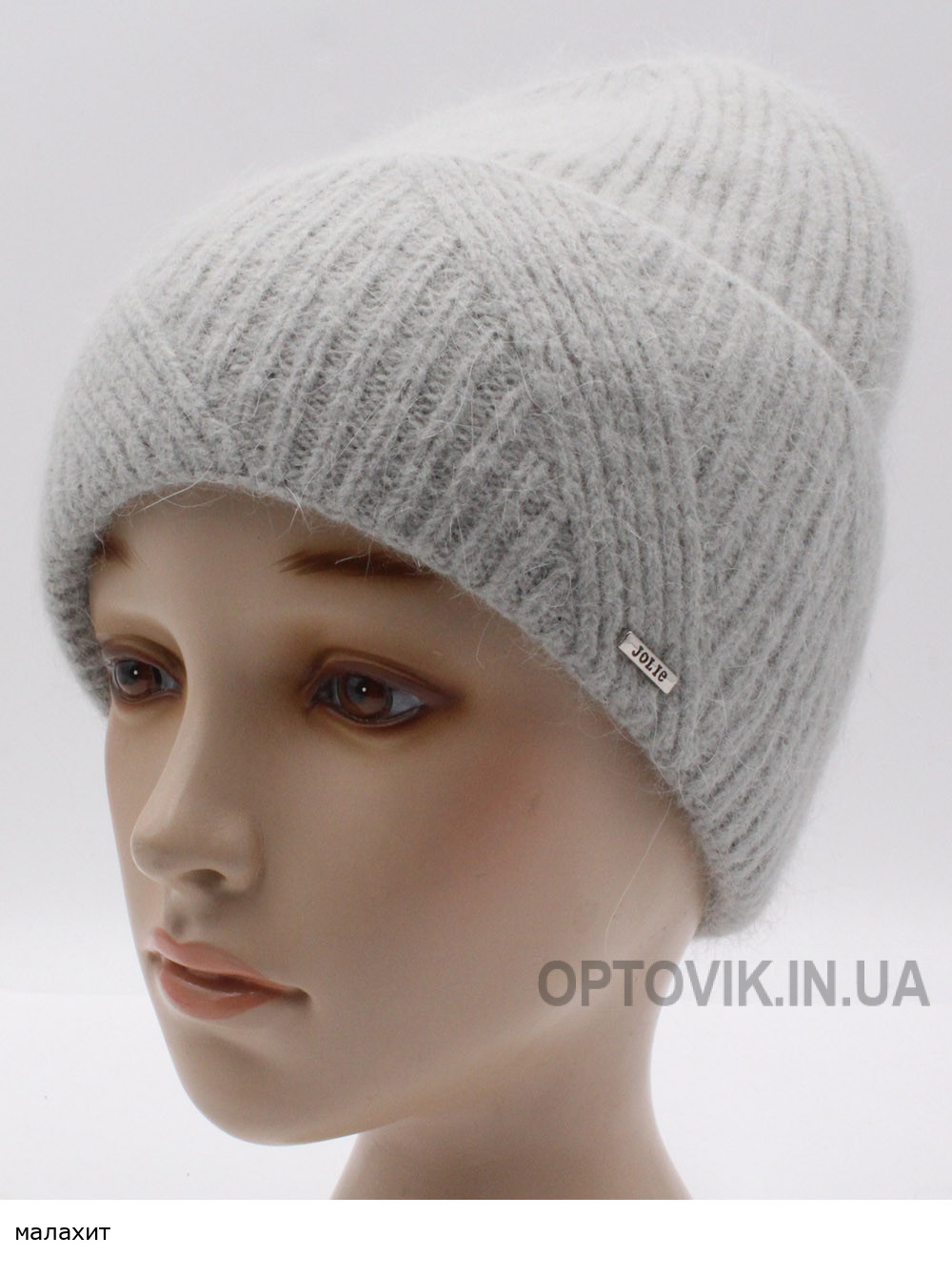 Женская шапка-колпак с отворотом Матрица