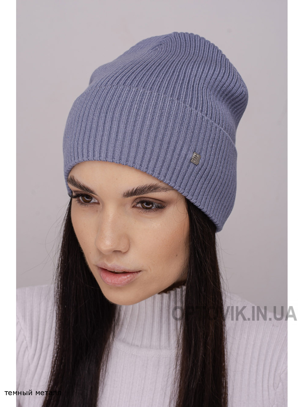 Женская шапка-колпак с отворотом Феникс