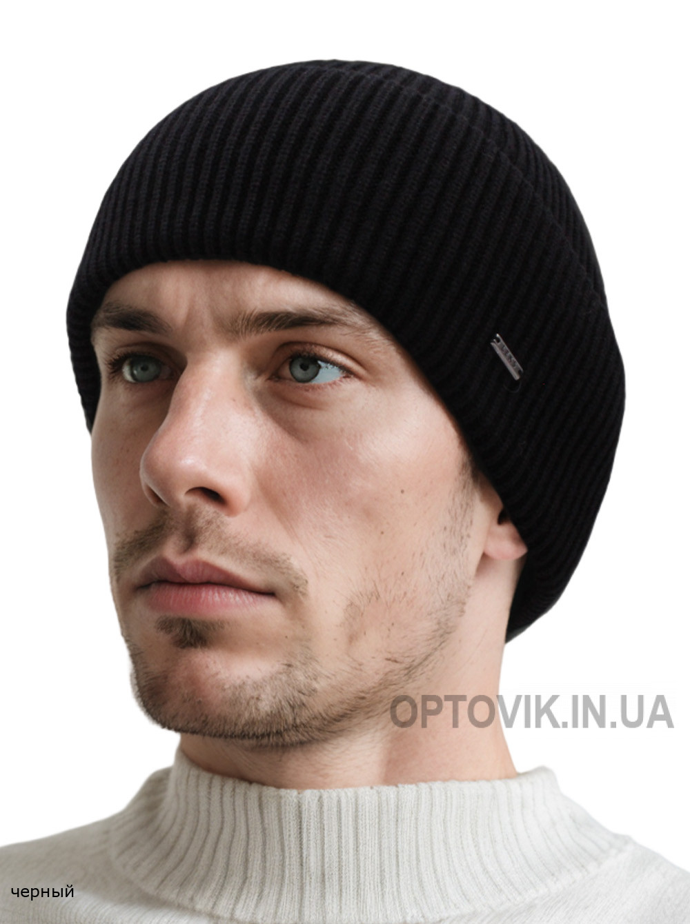 Мужская шапка с подворотом Тревел